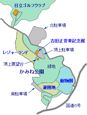 かみね公園地図